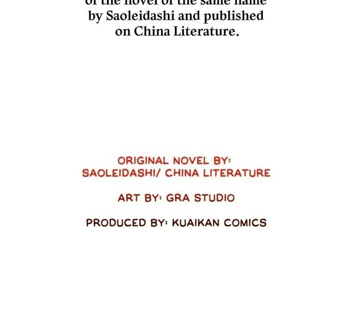 Hệ Thống Thăng Cấp Thành Thần Chapter 15 - 7