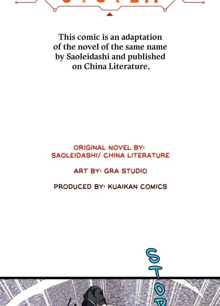 Hệ Thống Thăng Cấp Thành Thần Chapter 20 - 7