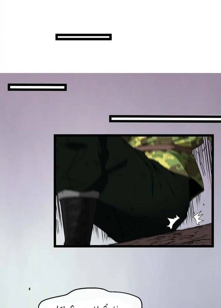 Hệ Thống Thăng Cấp Thành Thần Chapter 21 - 49