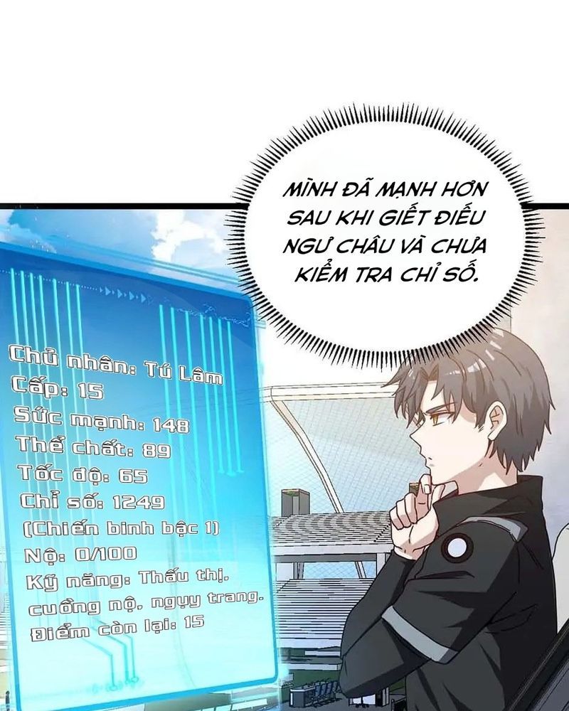 Hệ Thống Thăng Cấp Thành Thần Chapter 25 - 61