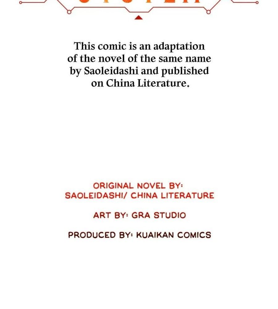 Hệ Thống Thăng Cấp Thành Thần Chapter 27 - 9