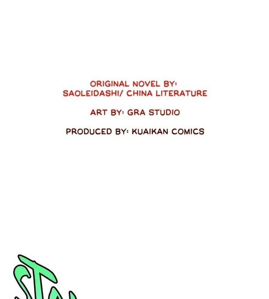 Hệ Thống Thăng Cấp Thành Thần Chapter 3 - 2