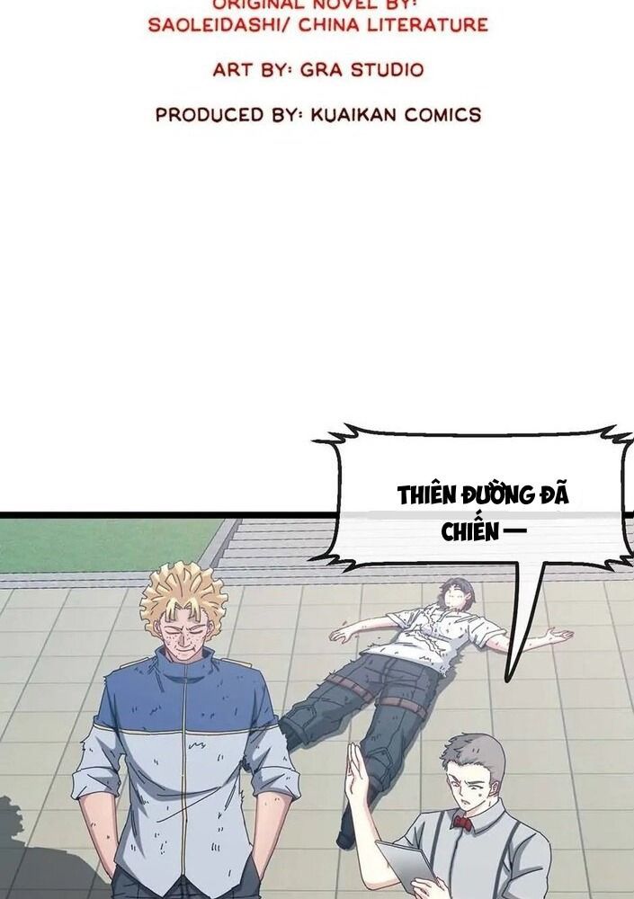 Hệ Thống Thăng Cấp Thành Thần Chapter 32 - 14
