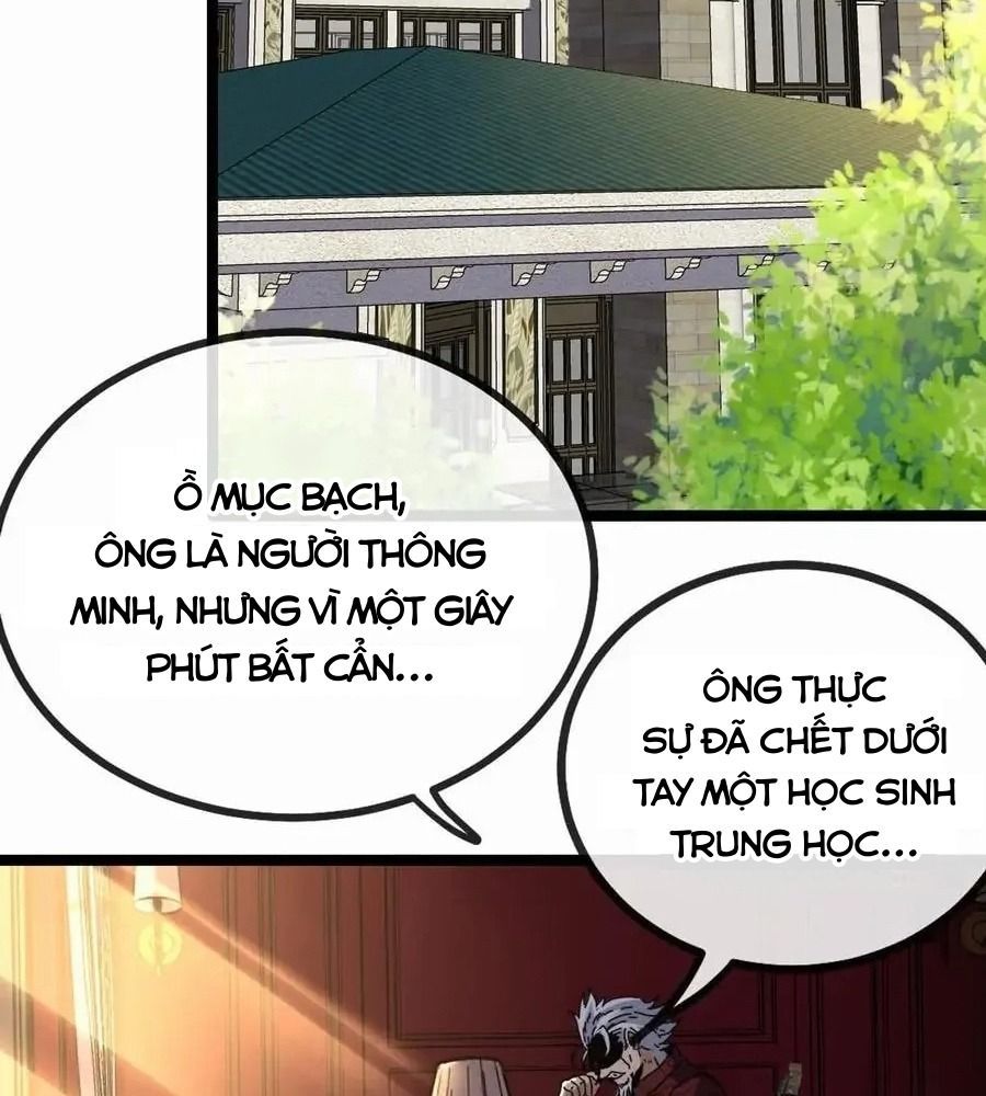 Hệ Thống Thăng Cấp Thành Thần Chapter 43 - 31