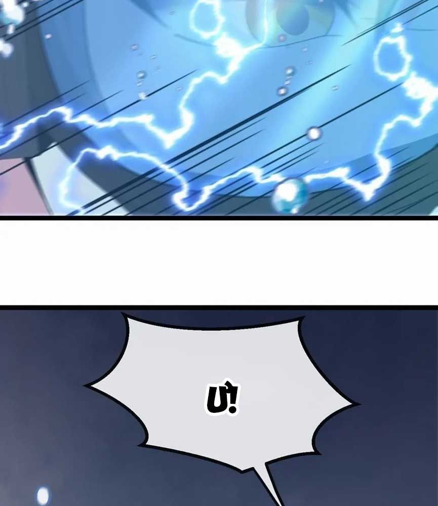 Hệ Thống Thăng Cấp Thành Thần Chapter 53 - 43