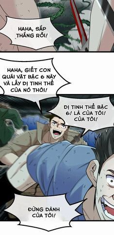 Hệ Thống Thăng Cấp Thành Thần Chapter 59 - 28