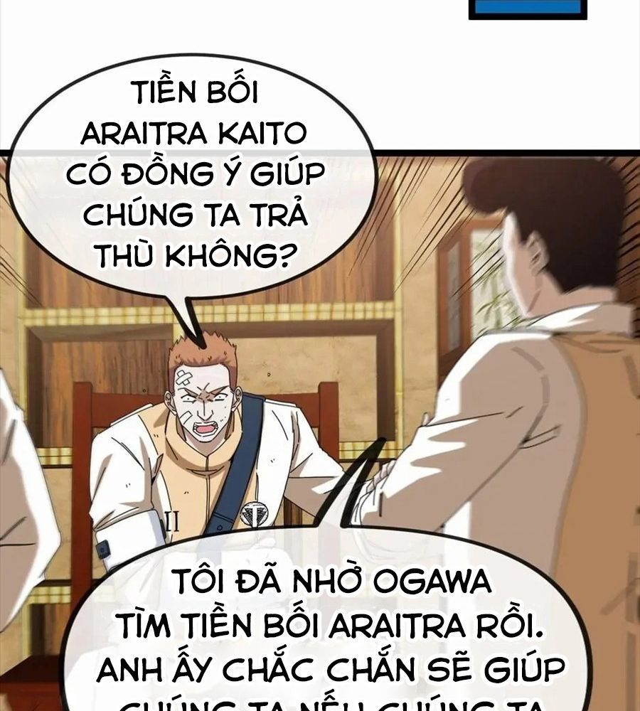 Hệ Thống Thăng Cấp Thành Thần Chapter 70 - 65