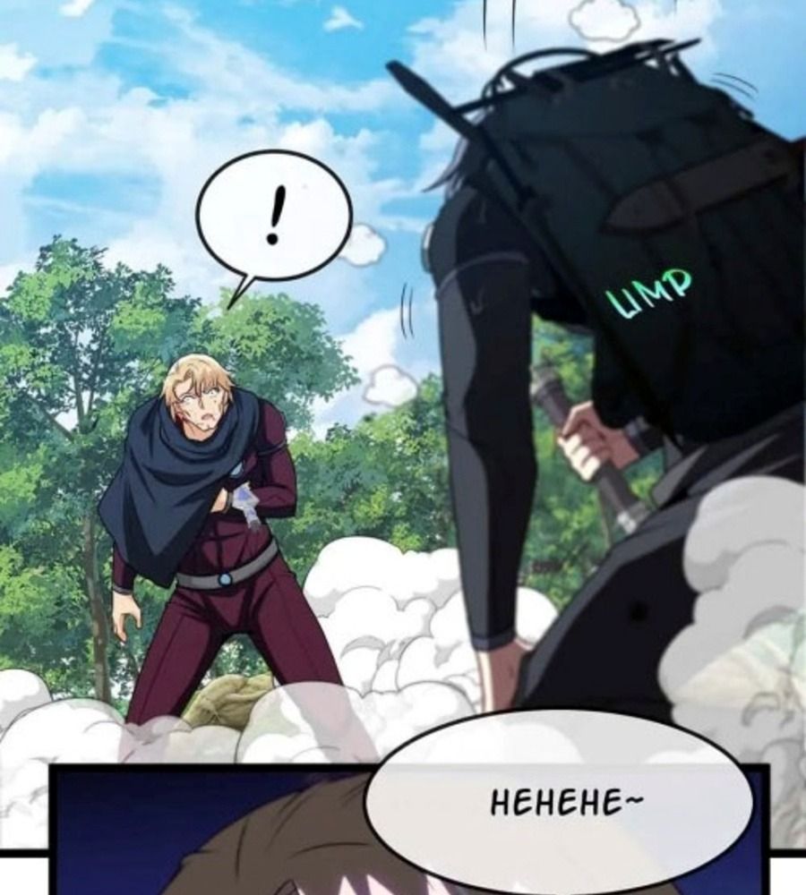 Hệ Thống Thăng Cấp Thành Thần Chapter 9 - 76