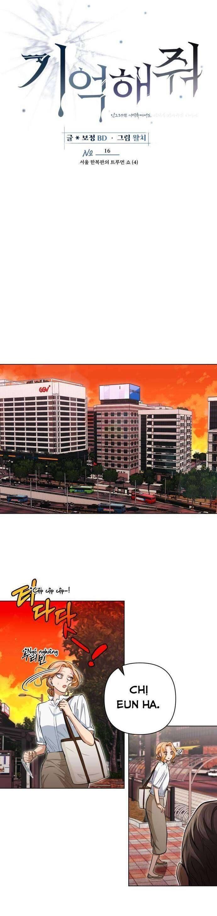 Xin Người Đừng Quên Chapter 16 - 5