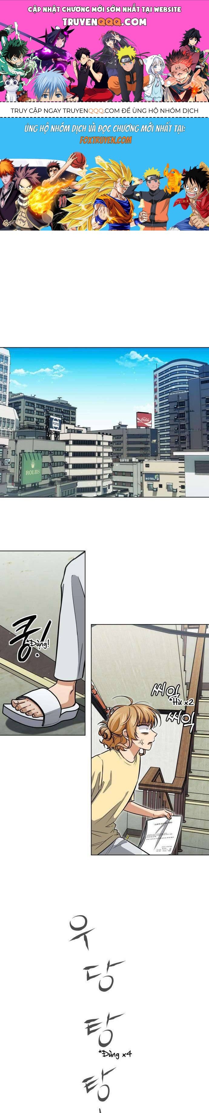 Xin Người Đừng Quên Chapter 21 - 1