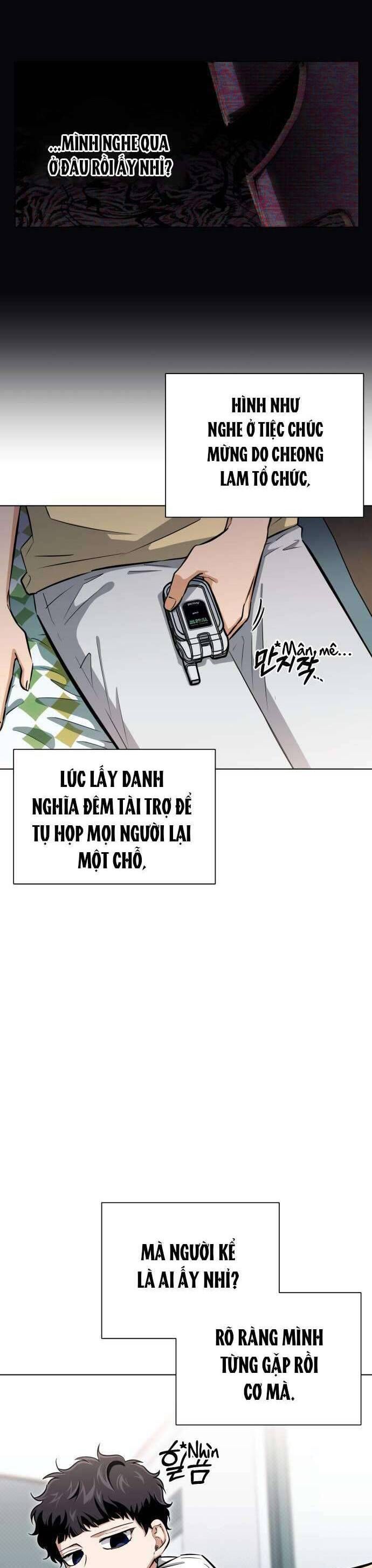 Xin Người Đừng Quên Chapter 22 - 16
