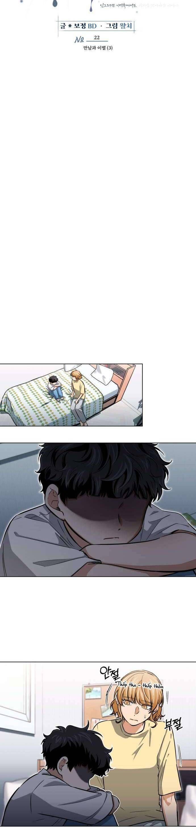 Xin Người Đừng Quên Chapter 22 - 8