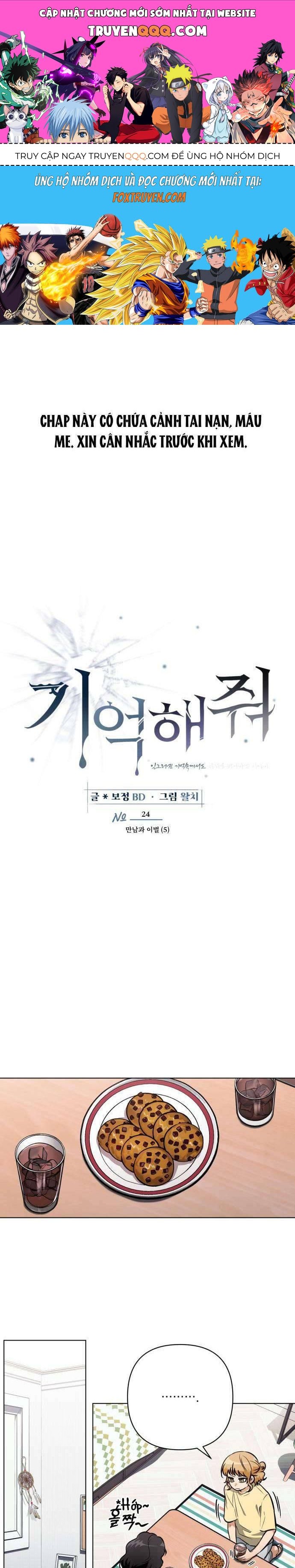 Xin Người Đừng Quên Chapter 24 - 1