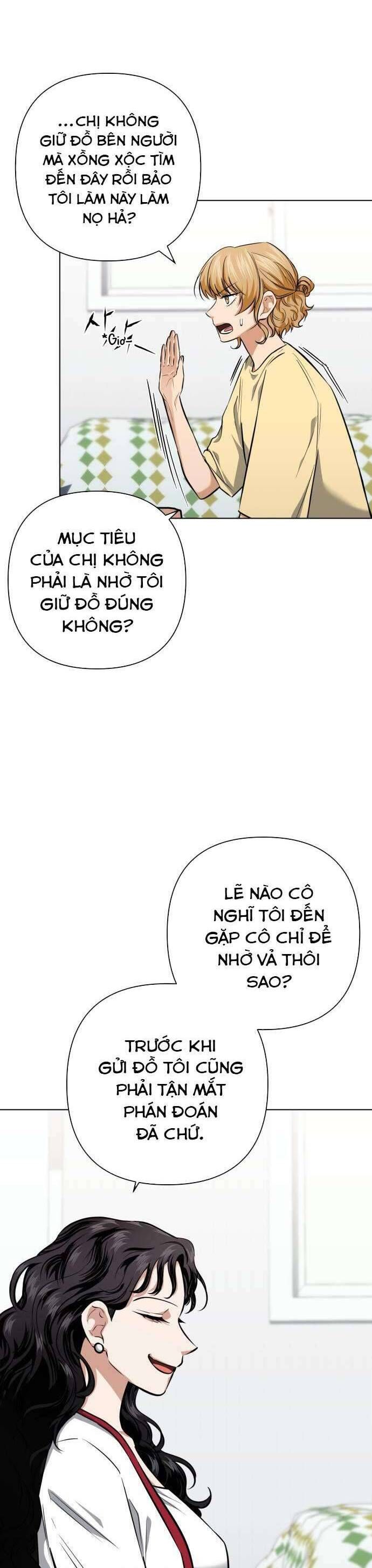 Xin Người Đừng Quên Chapter 24 - 19
