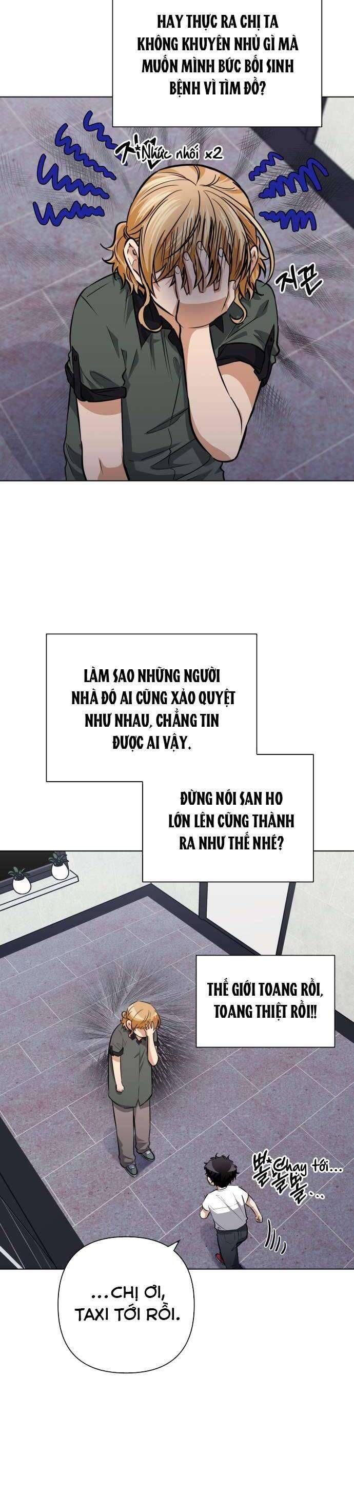 Xin Người Đừng Quên Chapter 24 - 42