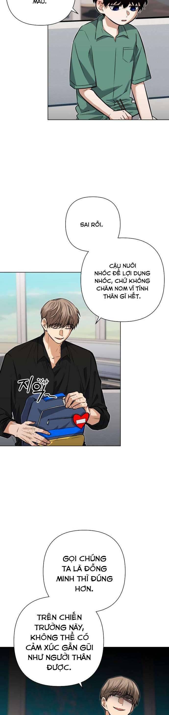 Xin Người Đừng Quên Chapter 26 - 17