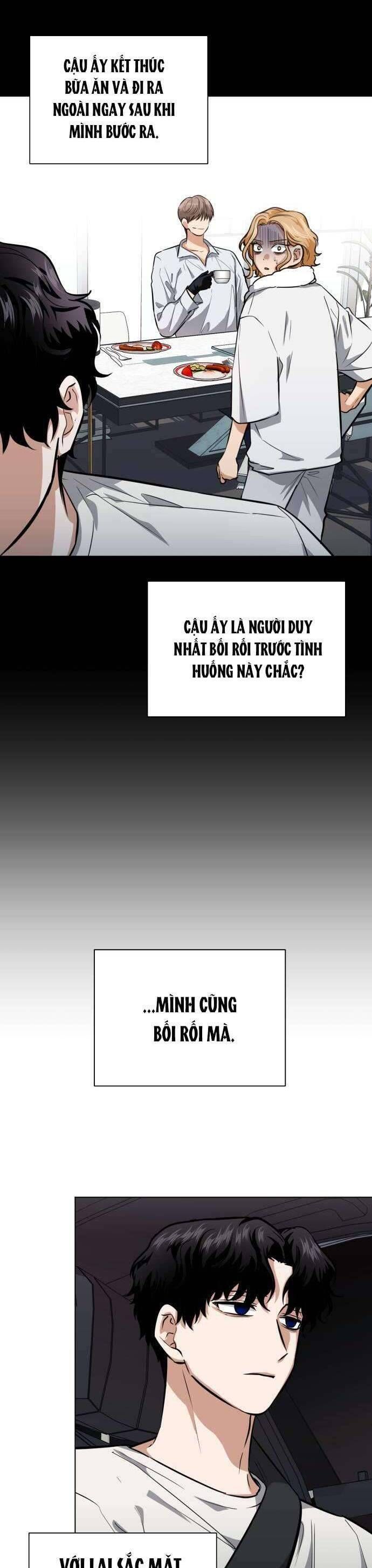 Xin Người Đừng Quên Chapter 27 - 15