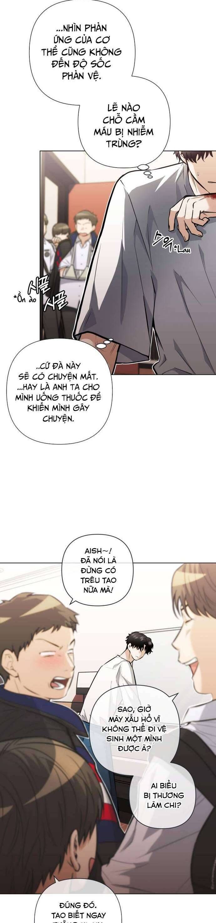 Xin Người Đừng Quên Chapter 31 - 2