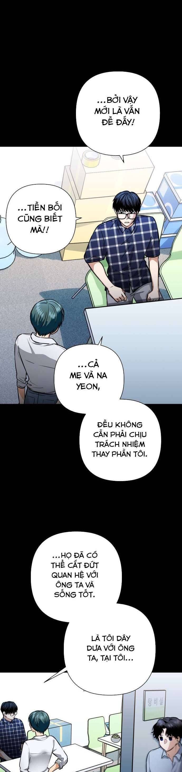 Xin Người Đừng Quên Chapter 31 - 12