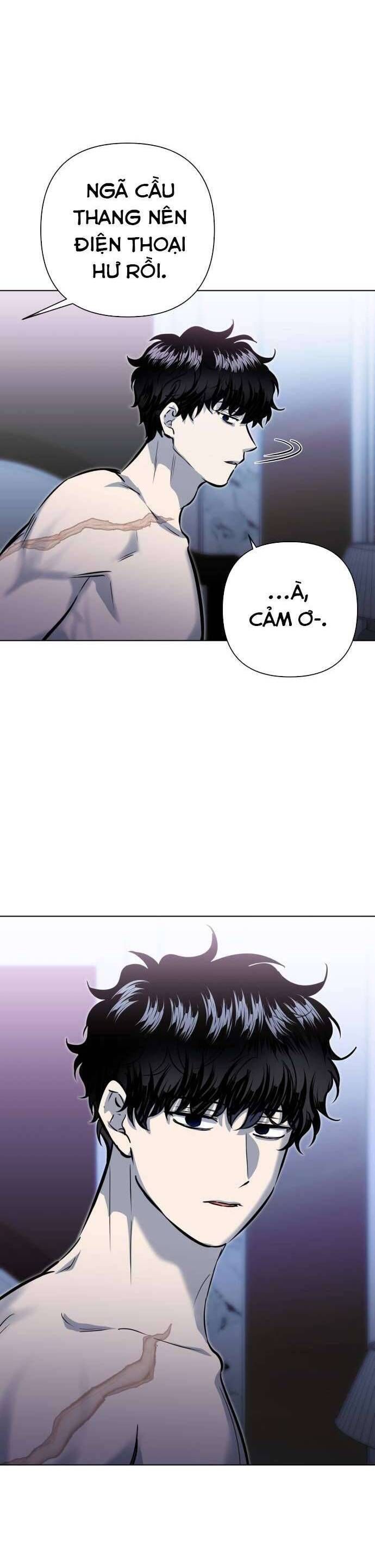 Xin Người Đừng Quên Chapter 33 - 24
