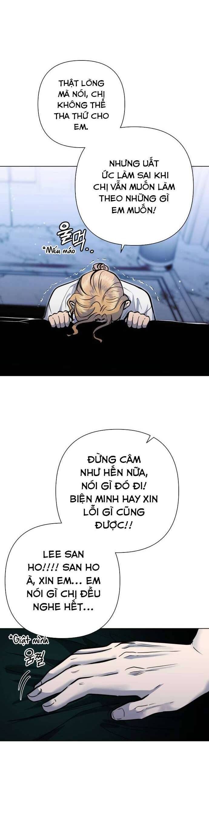 Xin Người Đừng Quên Chapter 33 - 33