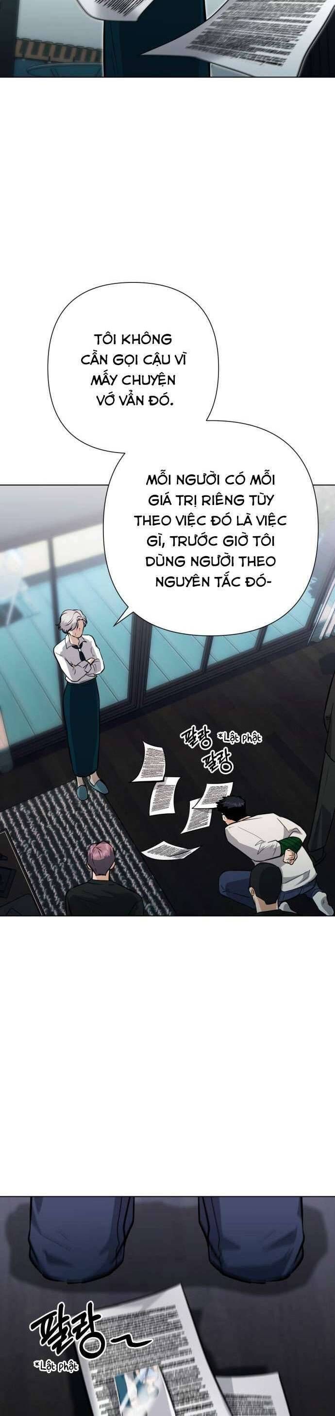 Xin Người Đừng Quên Chapter 35 - 35