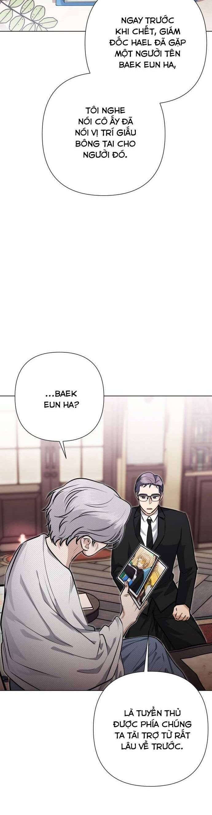 Xin Người Đừng Quên Chapter 38 - 14