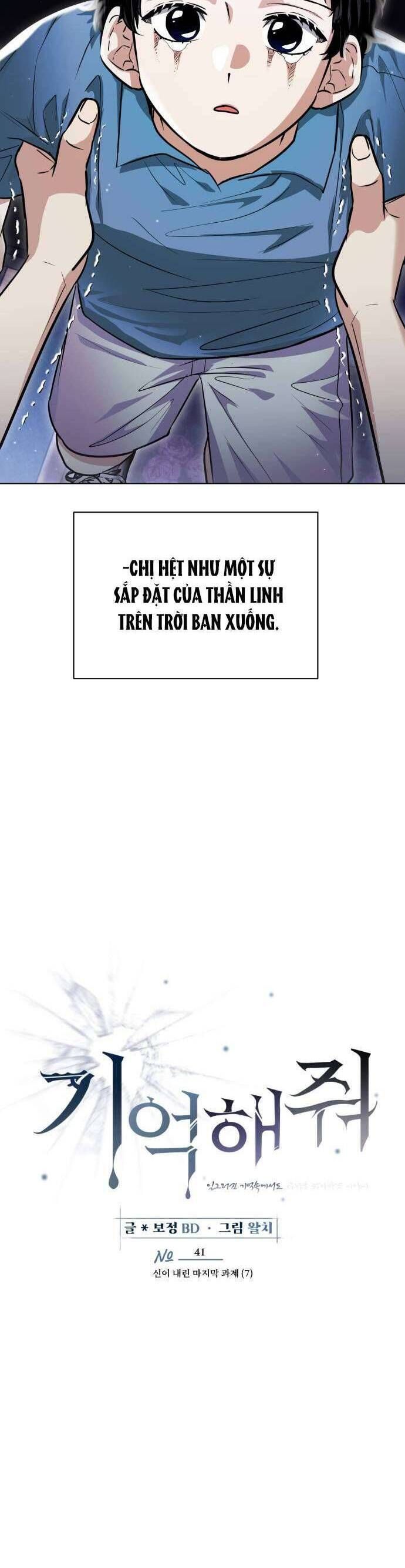 Xin Người Đừng Quên Chapter 41 - 4