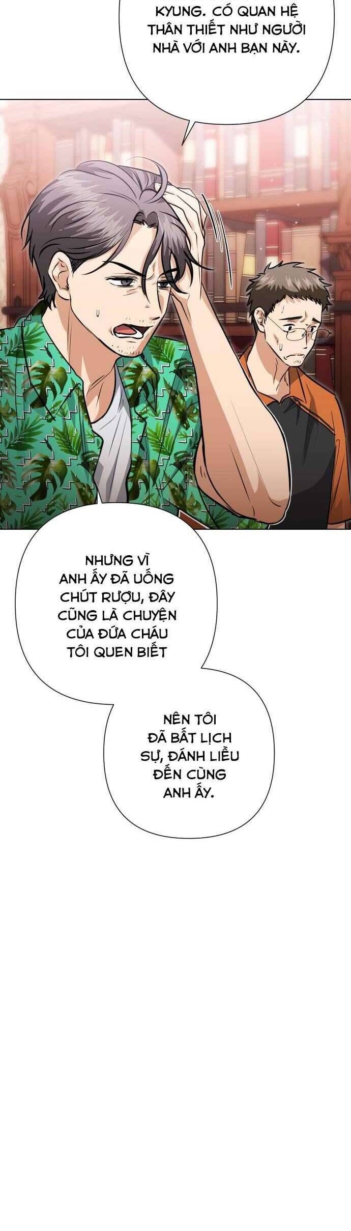 Xin Người Đừng Quên Chapter 42 - 7