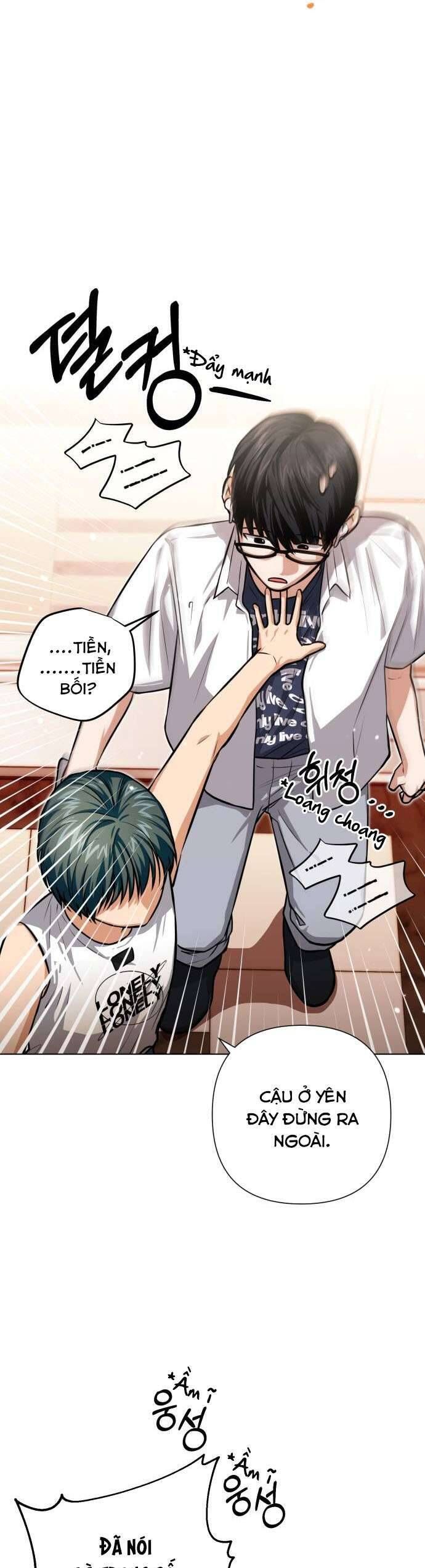 Xin Người Đừng Quên Chapter 46 - 5