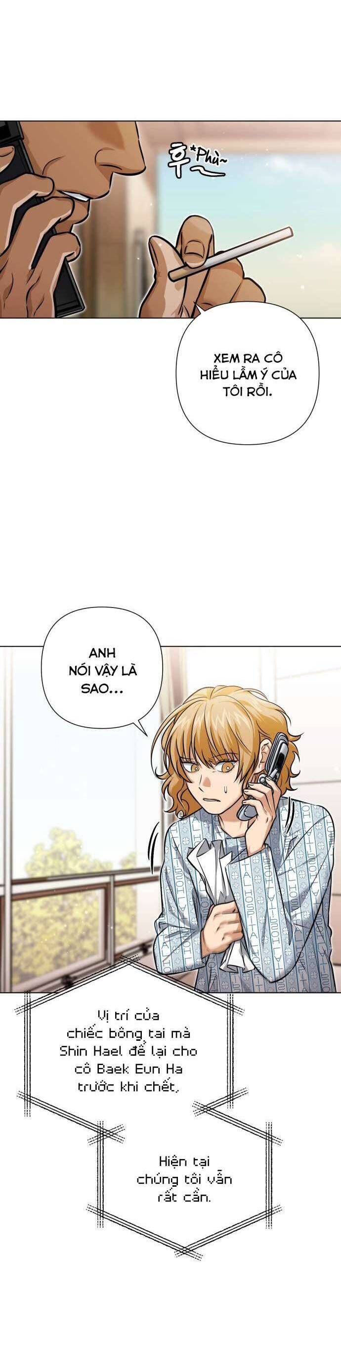 Xin Người Đừng Quên Chapter 47 - 4