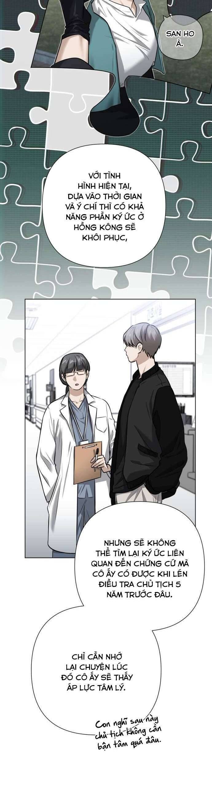 Xin Người Đừng Quên Chapter 48 - 12