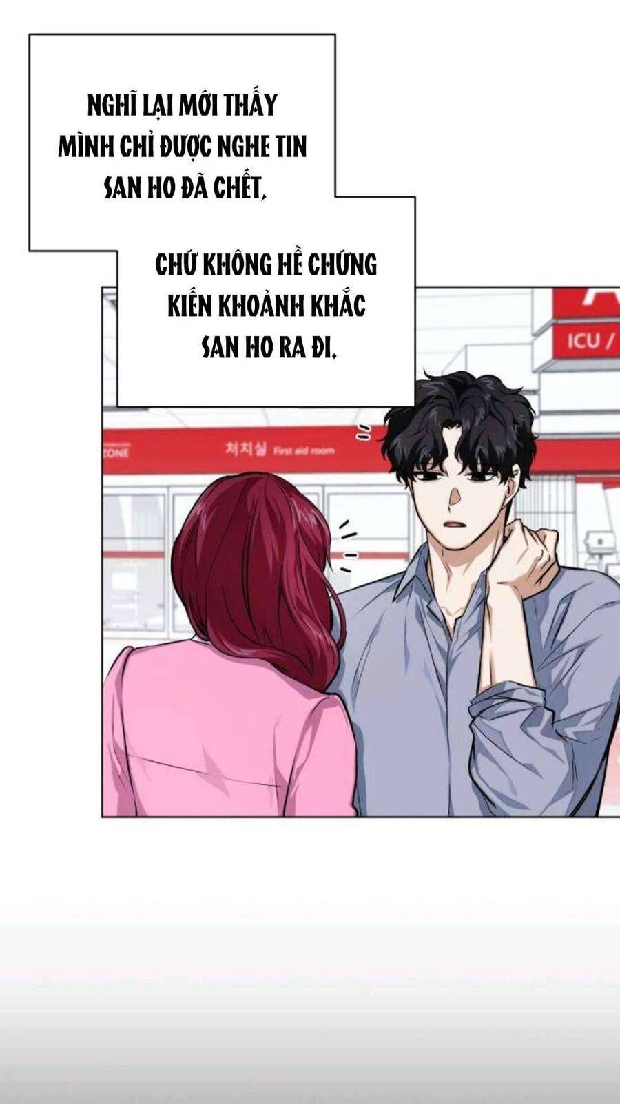 Xin Người Đừng Quên Chapter 5 - 124