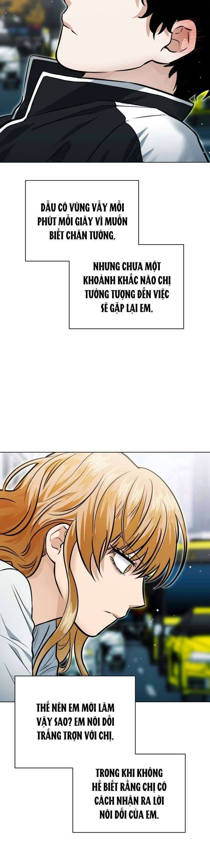 Xin Người Đừng Quên Chapter 50 - 48