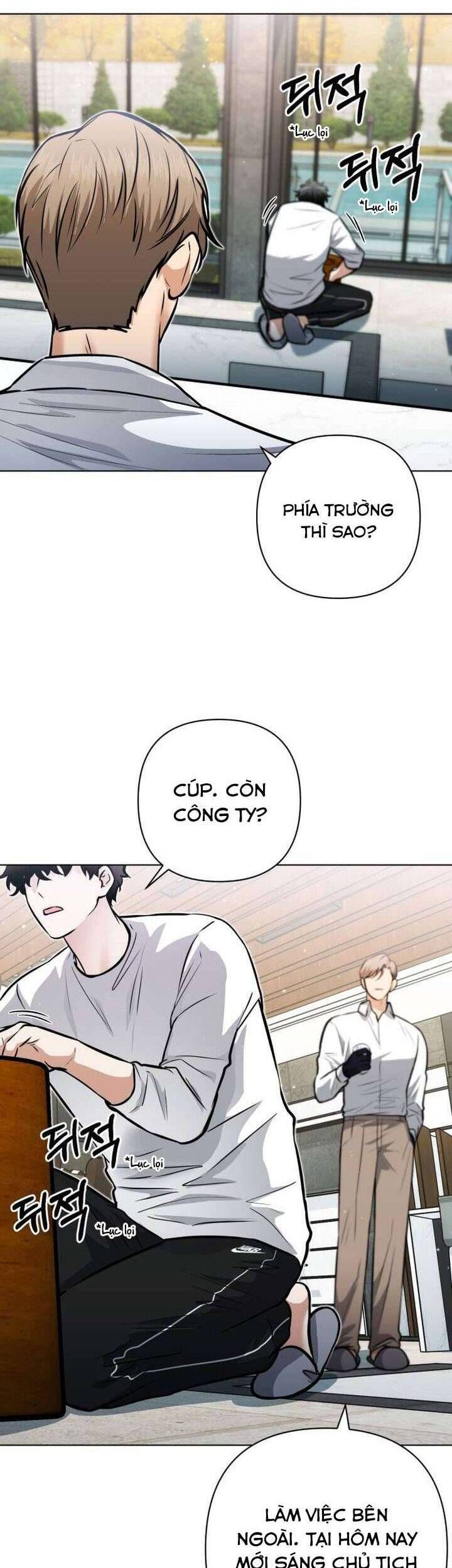 Xin Người Đừng Quên Chapter 51 - 42
