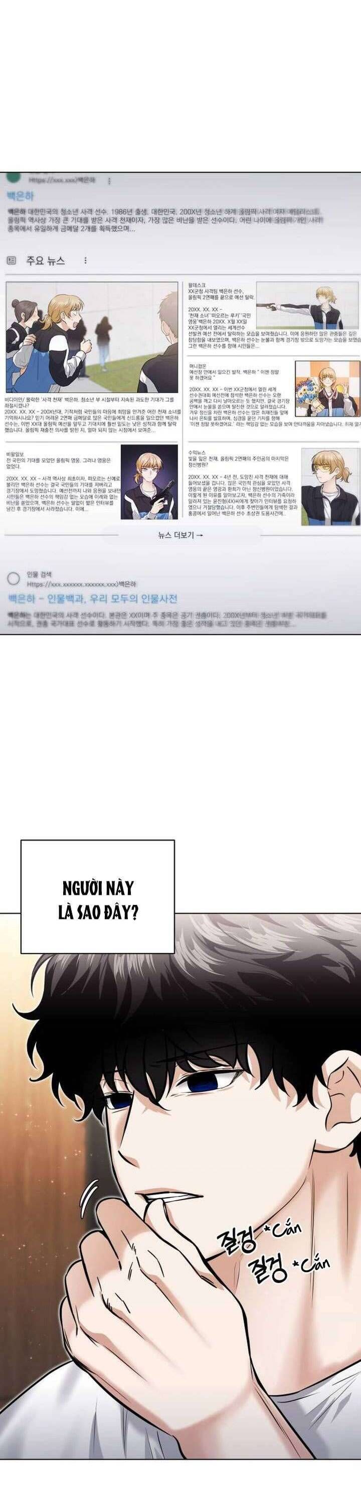 Xin Người Đừng Quên Chapter 52 - 5