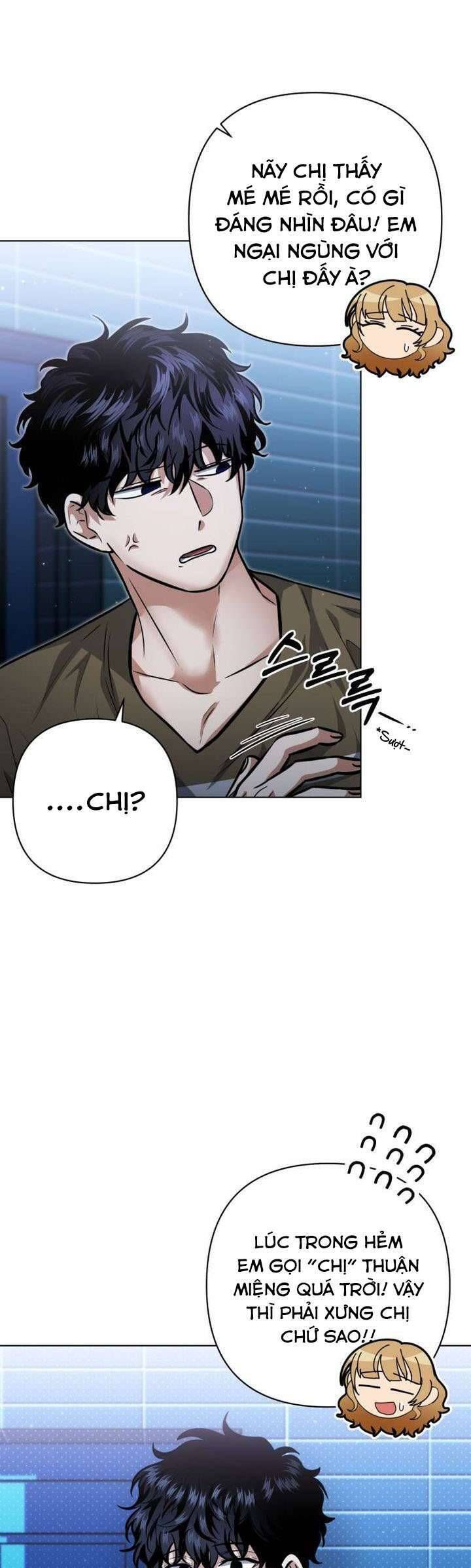 Xin Người Đừng Quên Chapter 58 - 26