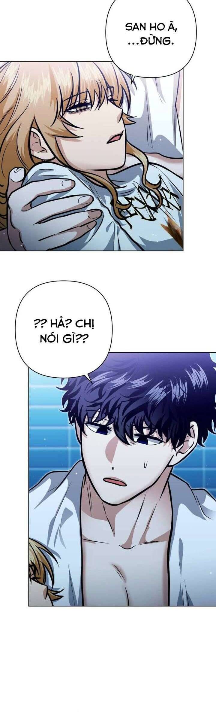 Xin Người Đừng Quên Chapter 59 - 21