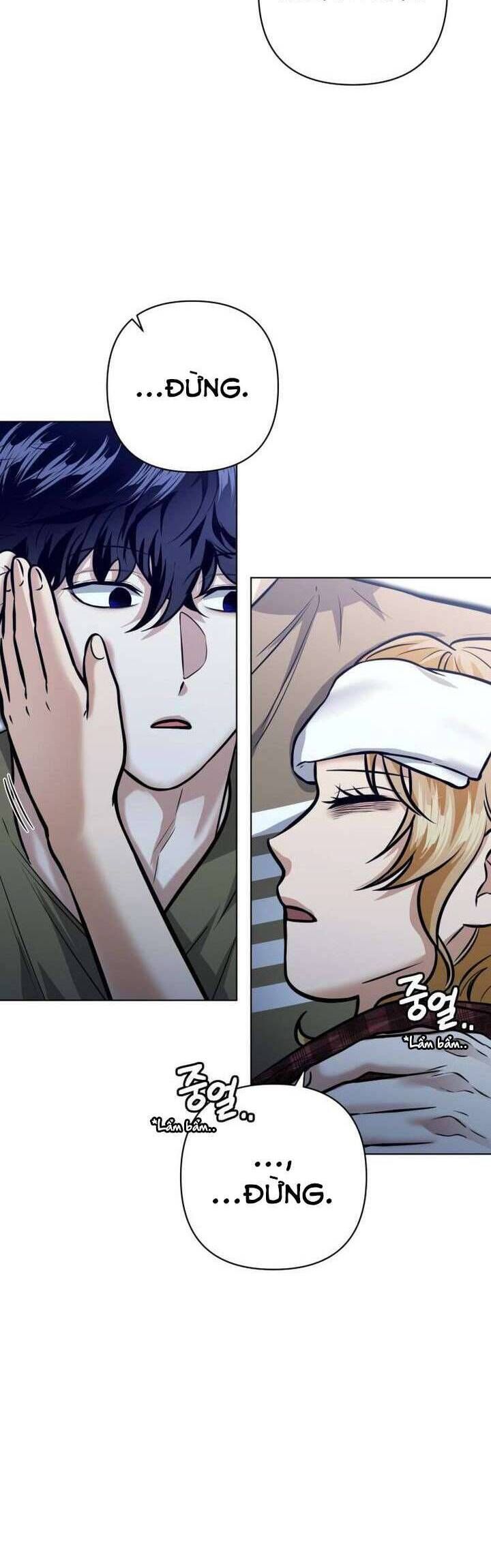 Xin Người Đừng Quên Chapter 59 - 33