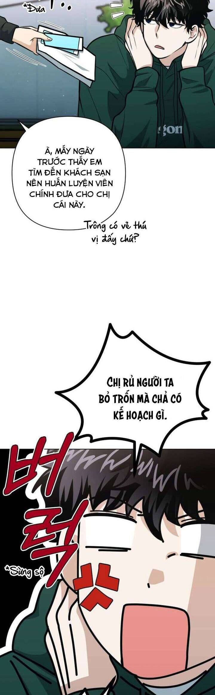 Xin Người Đừng Quên Chapter 60 - 43