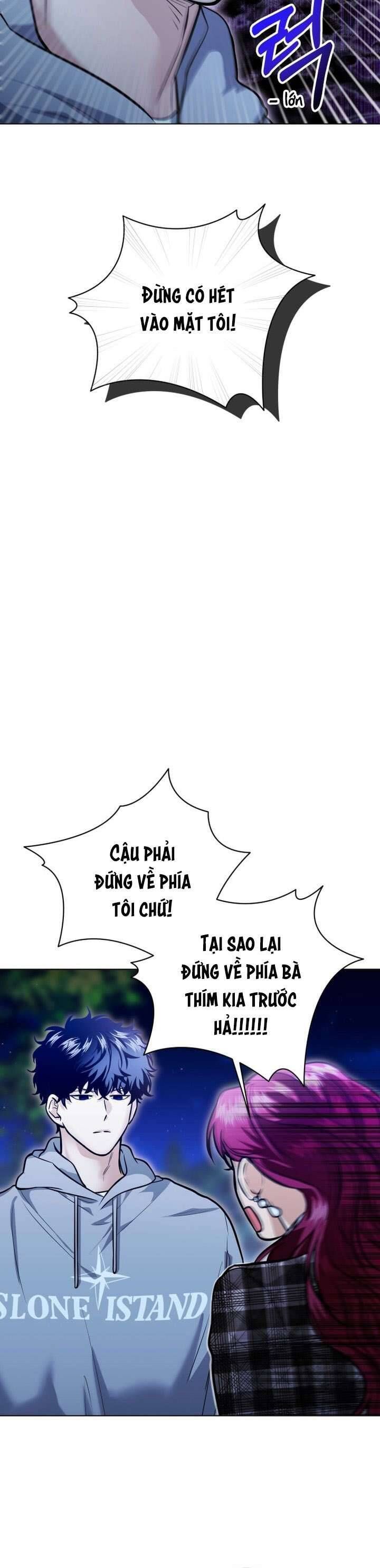 Xin Người Đừng Quên Chapter 63 - 19