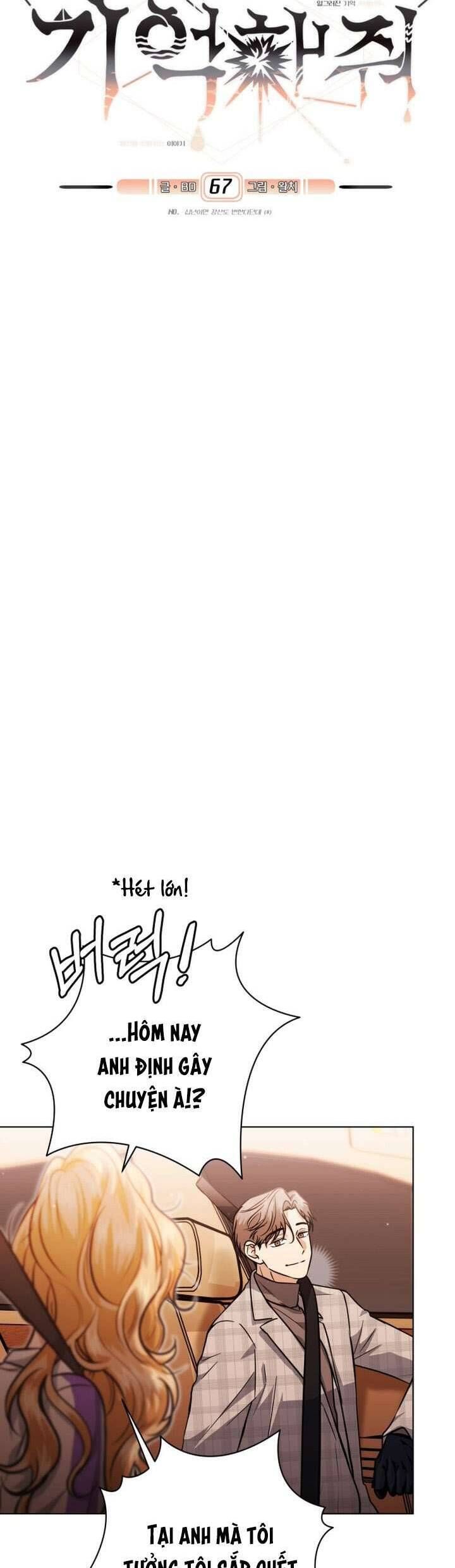 Xin Người Đừng Quên Chapter 67 - 13
