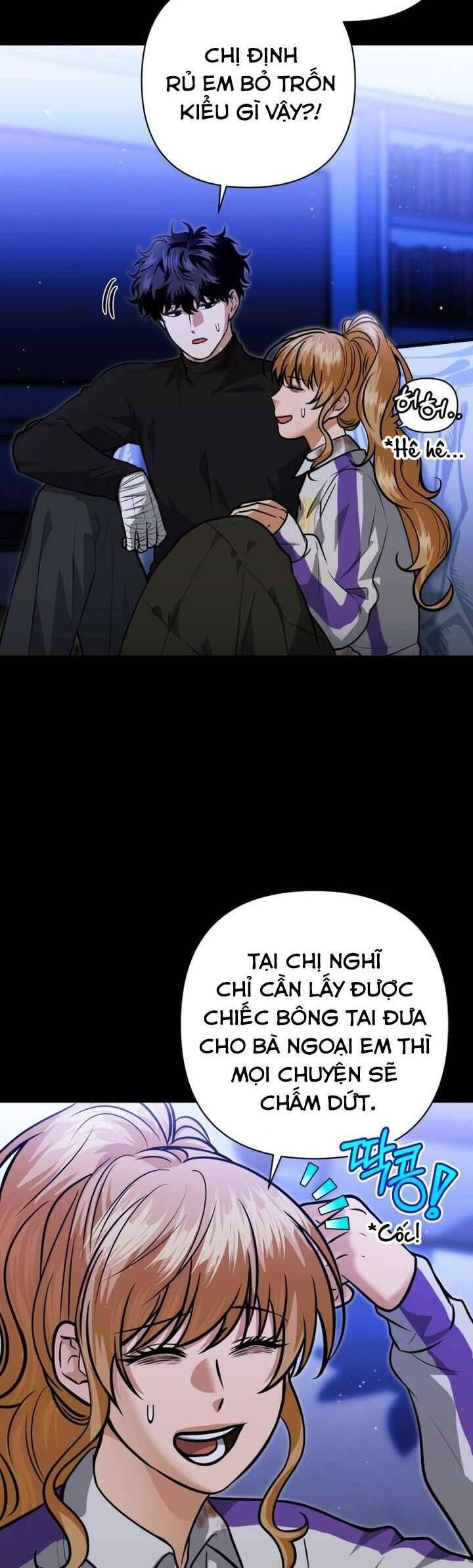 Xin Người Đừng Quên Chapter 69 - 14