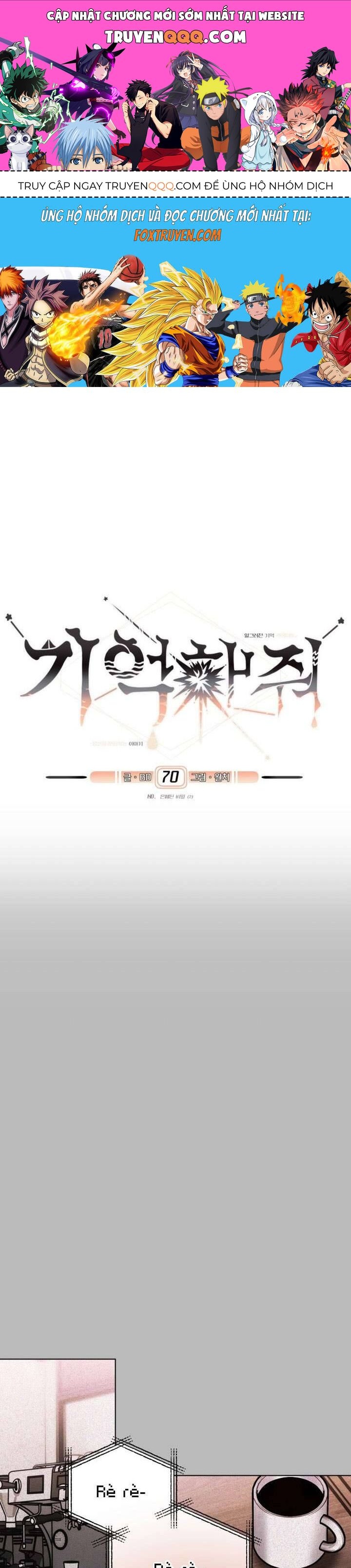 Xin Người Đừng Quên Chapter 70 - 1