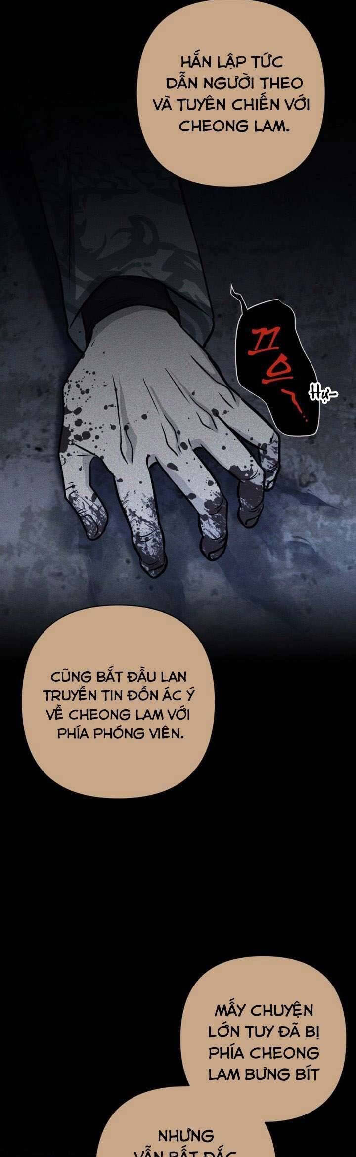 Xin Người Đừng Quên Chapter 70 - 12
