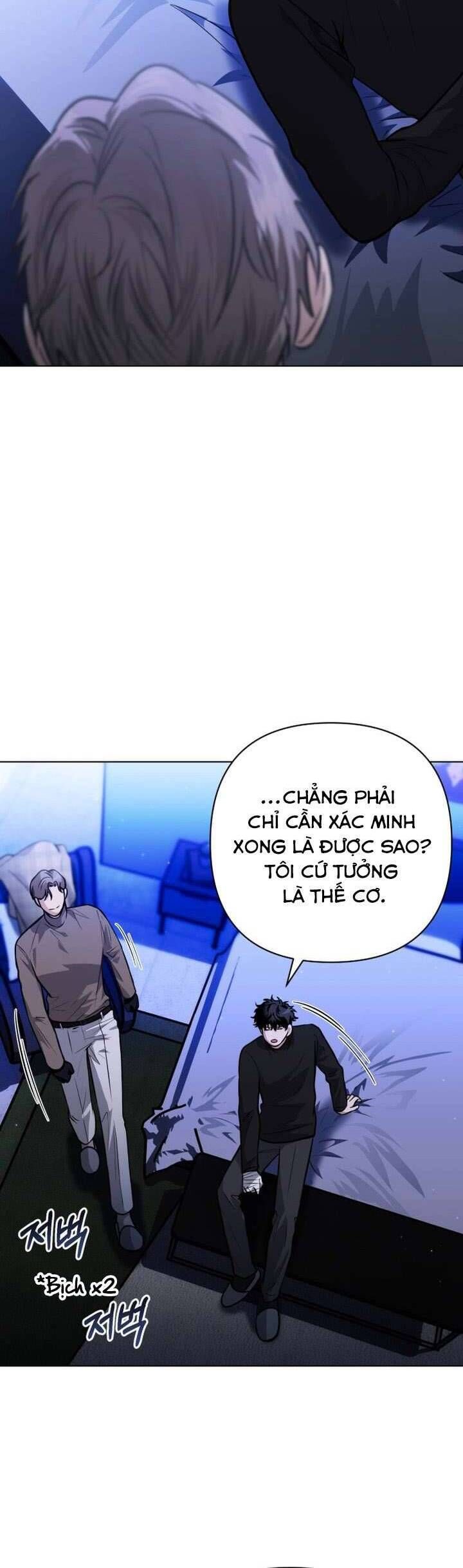 Xin Người Đừng Quên Chapter 71 - 37
