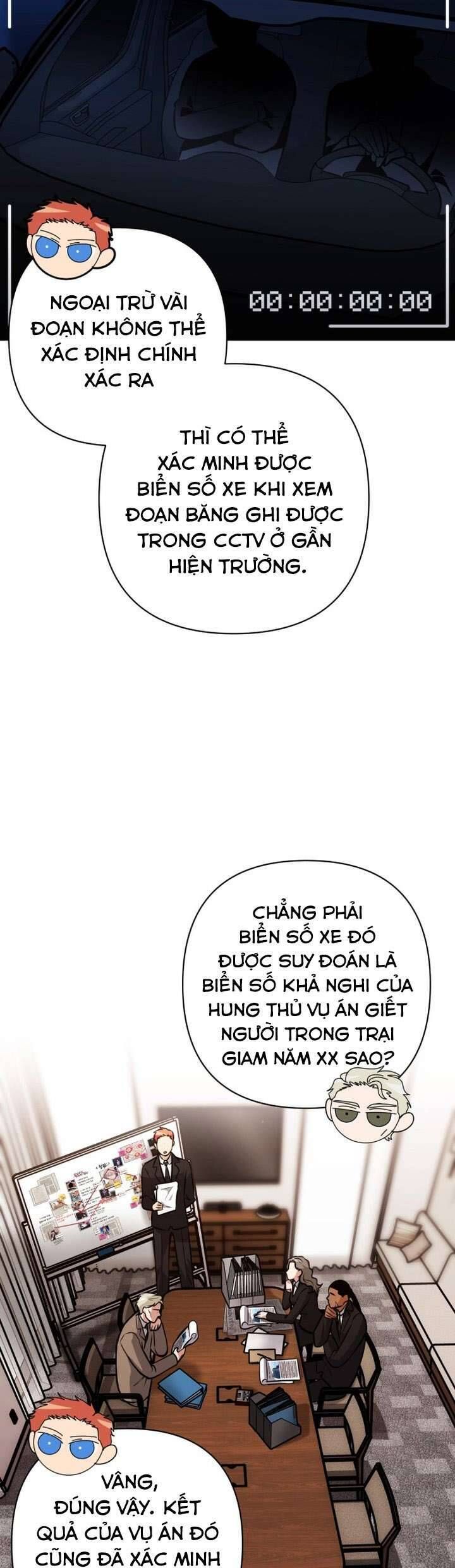 Xin Người Đừng Quên Chapter 71 - 5