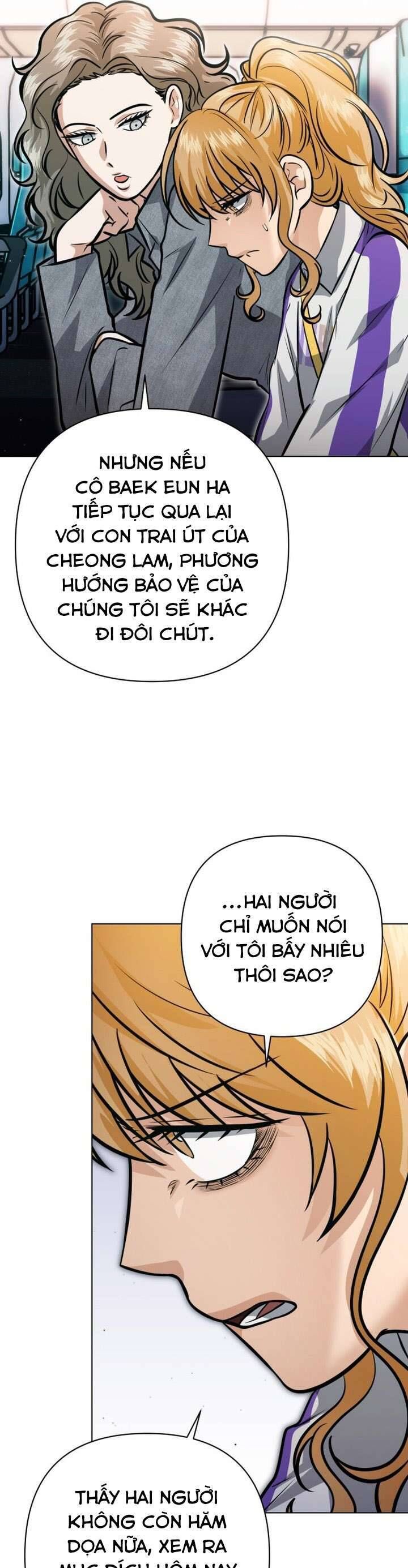 Xin Người Đừng Quên Chapter 72 - 13