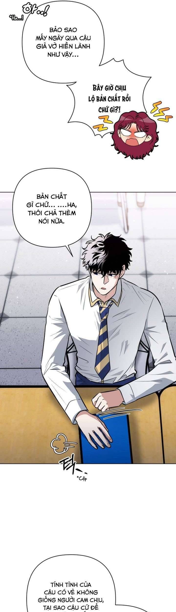 Xin Người Đừng Quên Chapter 73 - 17