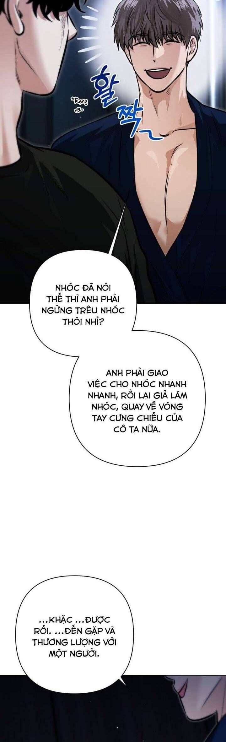Xin Người Đừng Quên Chapter 74 - 12